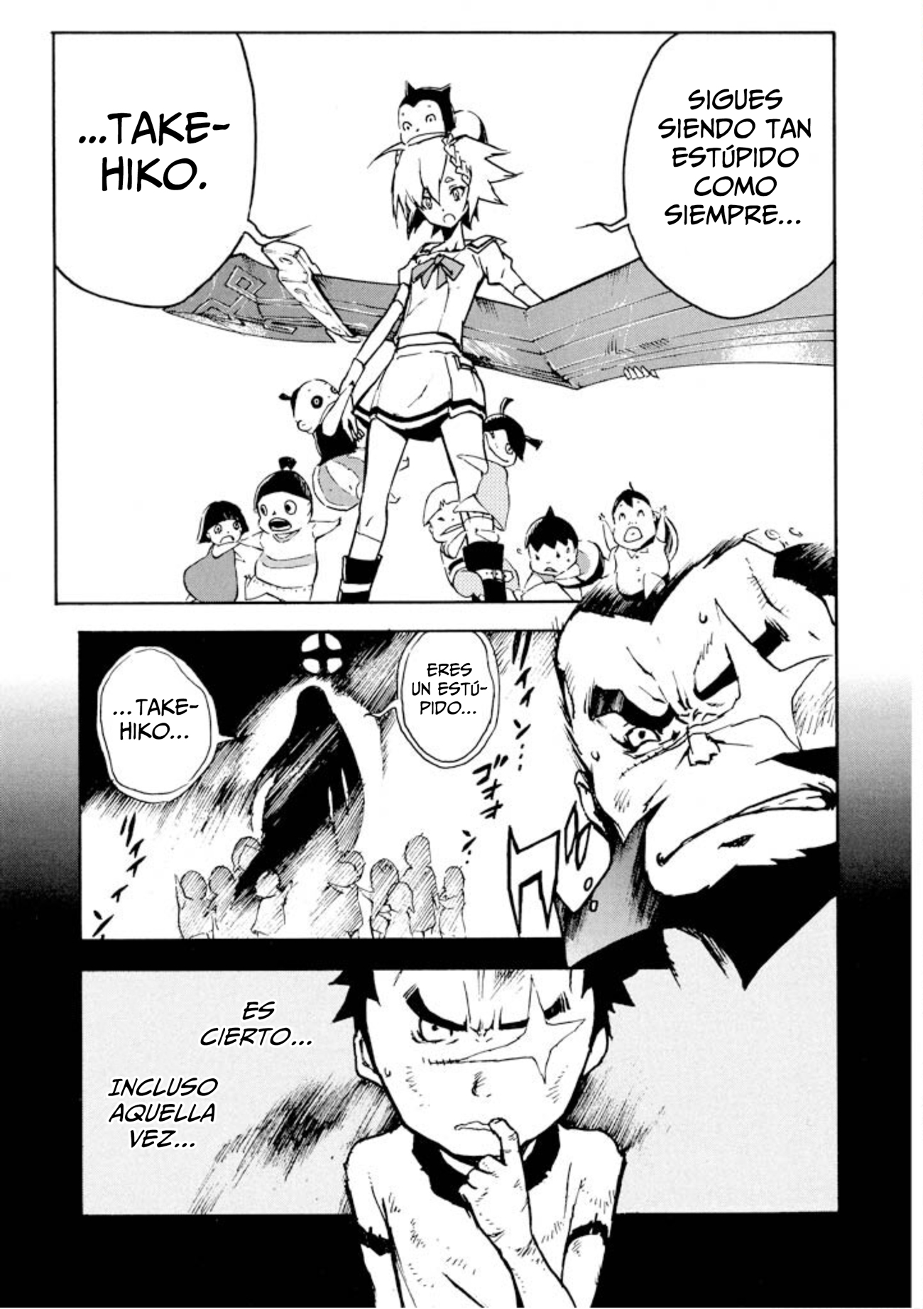 Shangri-La Vol. 1 Ch. 2 第73页