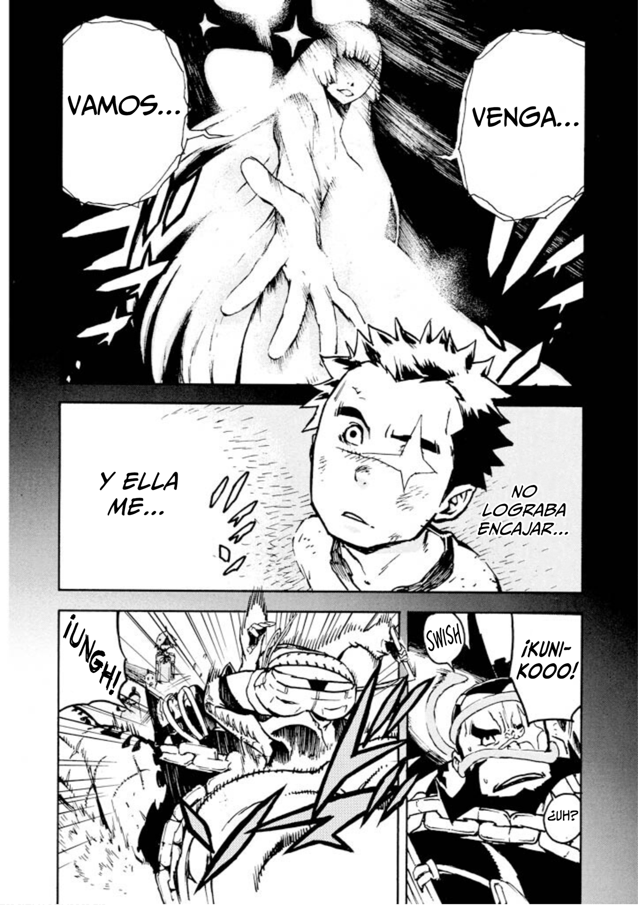 Shangri-La Vol. 1 Ch. 2 第74页
