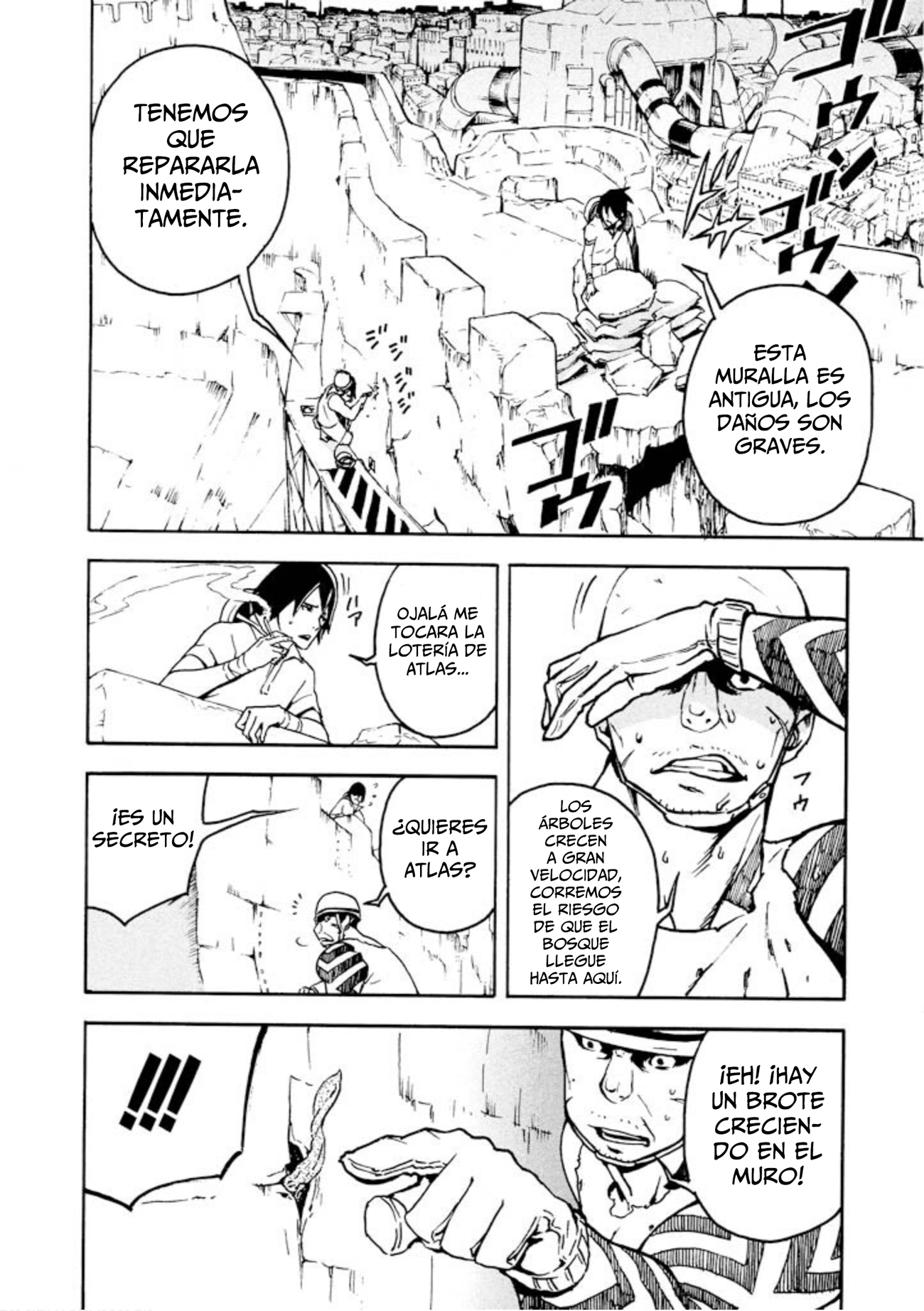 Shangri-La Vol. 1 Ch. 2 第76页