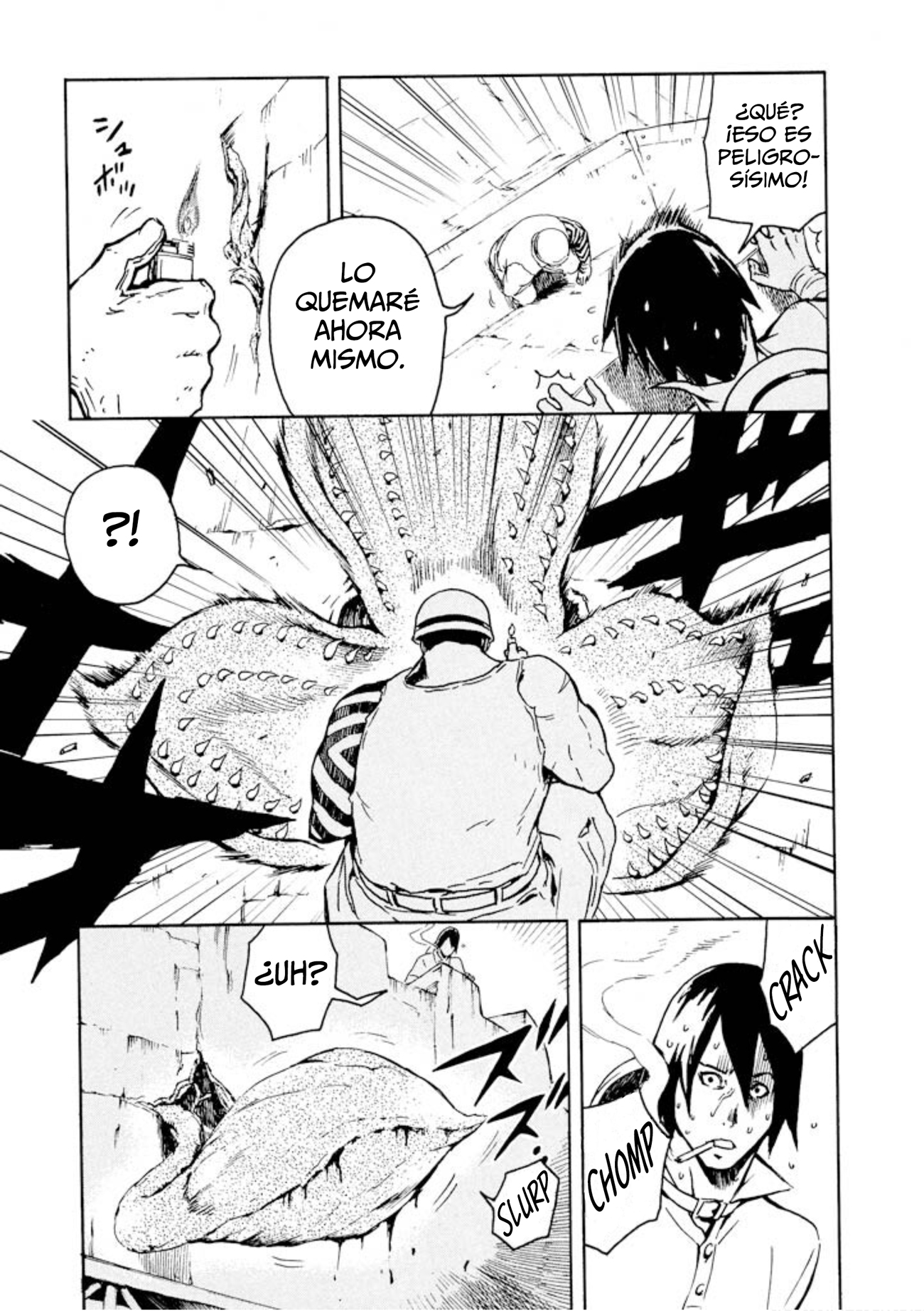 Shangri-La Vol. 1 Ch. 2 第77页