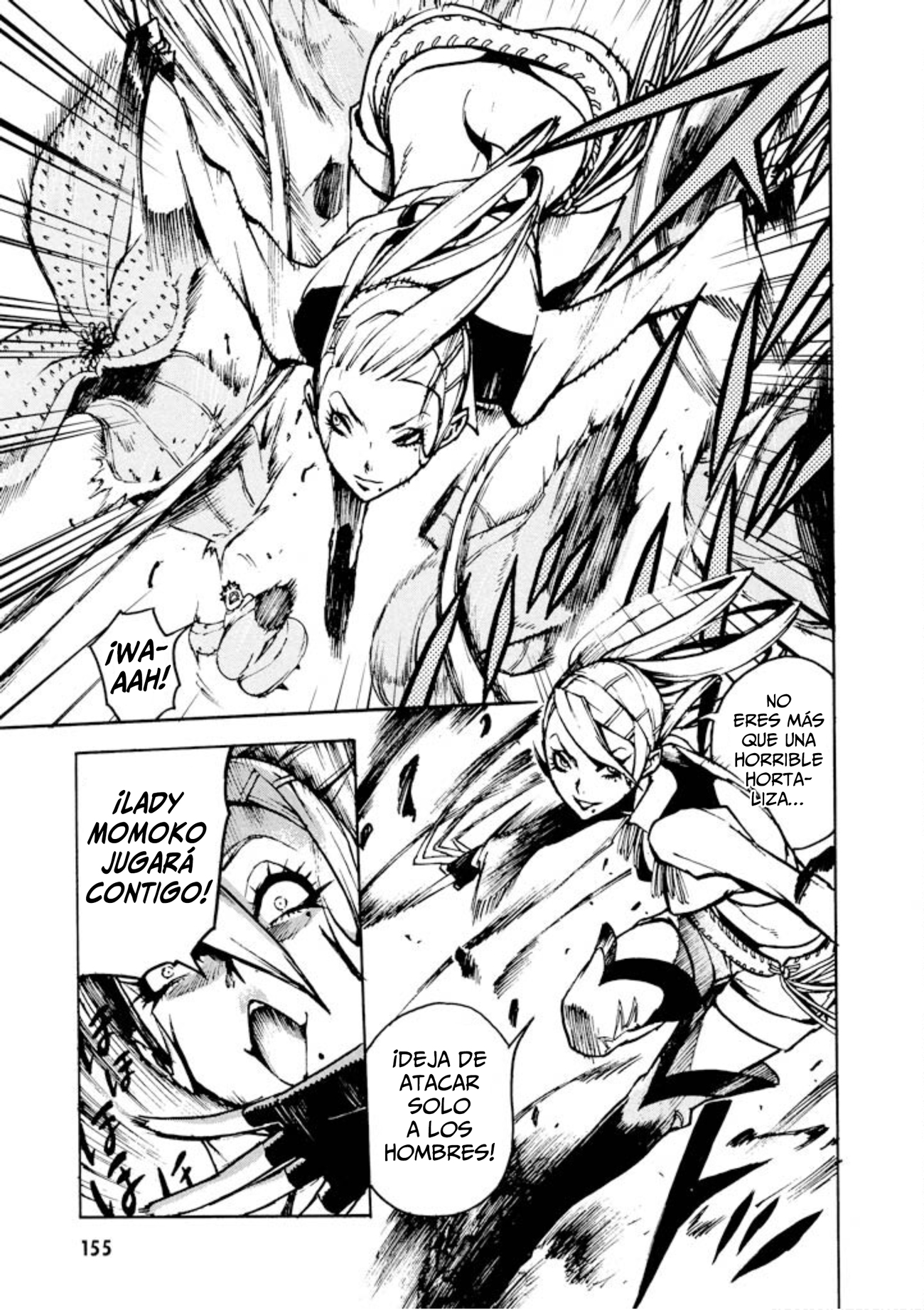 Shangri-La Vol. 1 Ch. 2 第83页