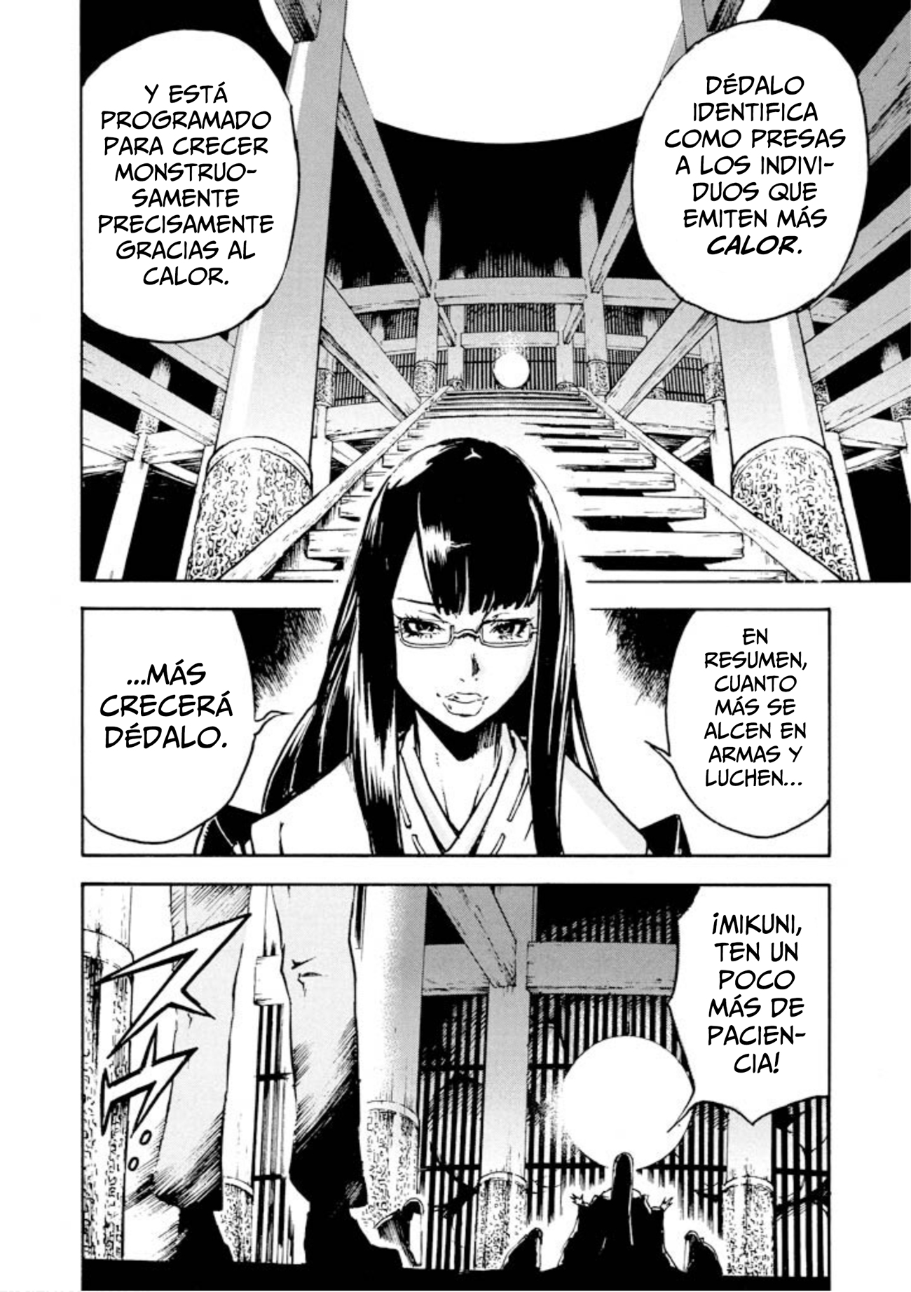 Shangri-La Vol. 1 Ch. 2 第88页