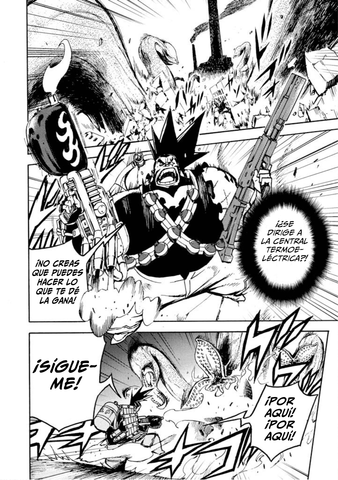 Shangri-La Vol. 1 Ch. 2 第94页
