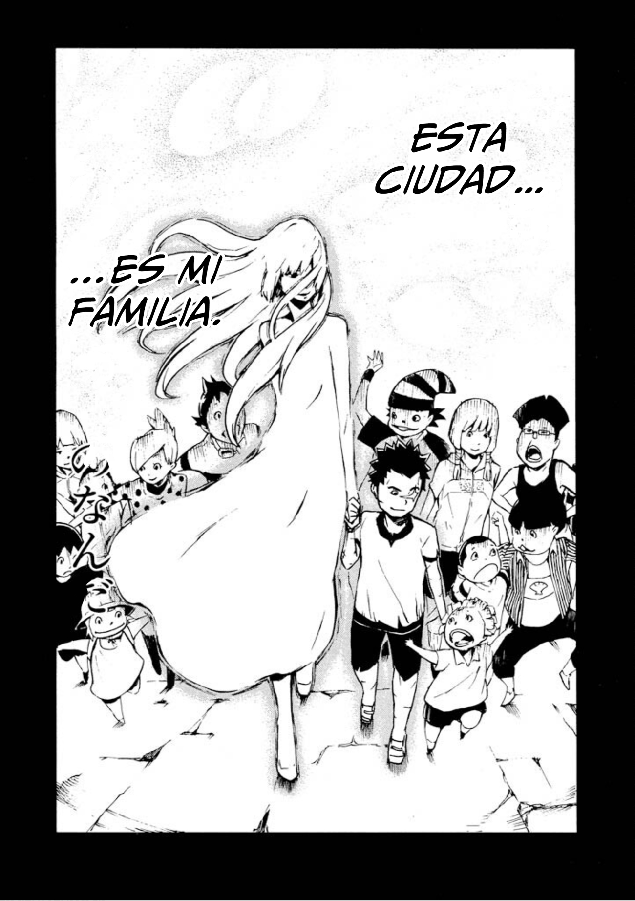 Shangri-La Vol. 1 Ch. 2 第98页