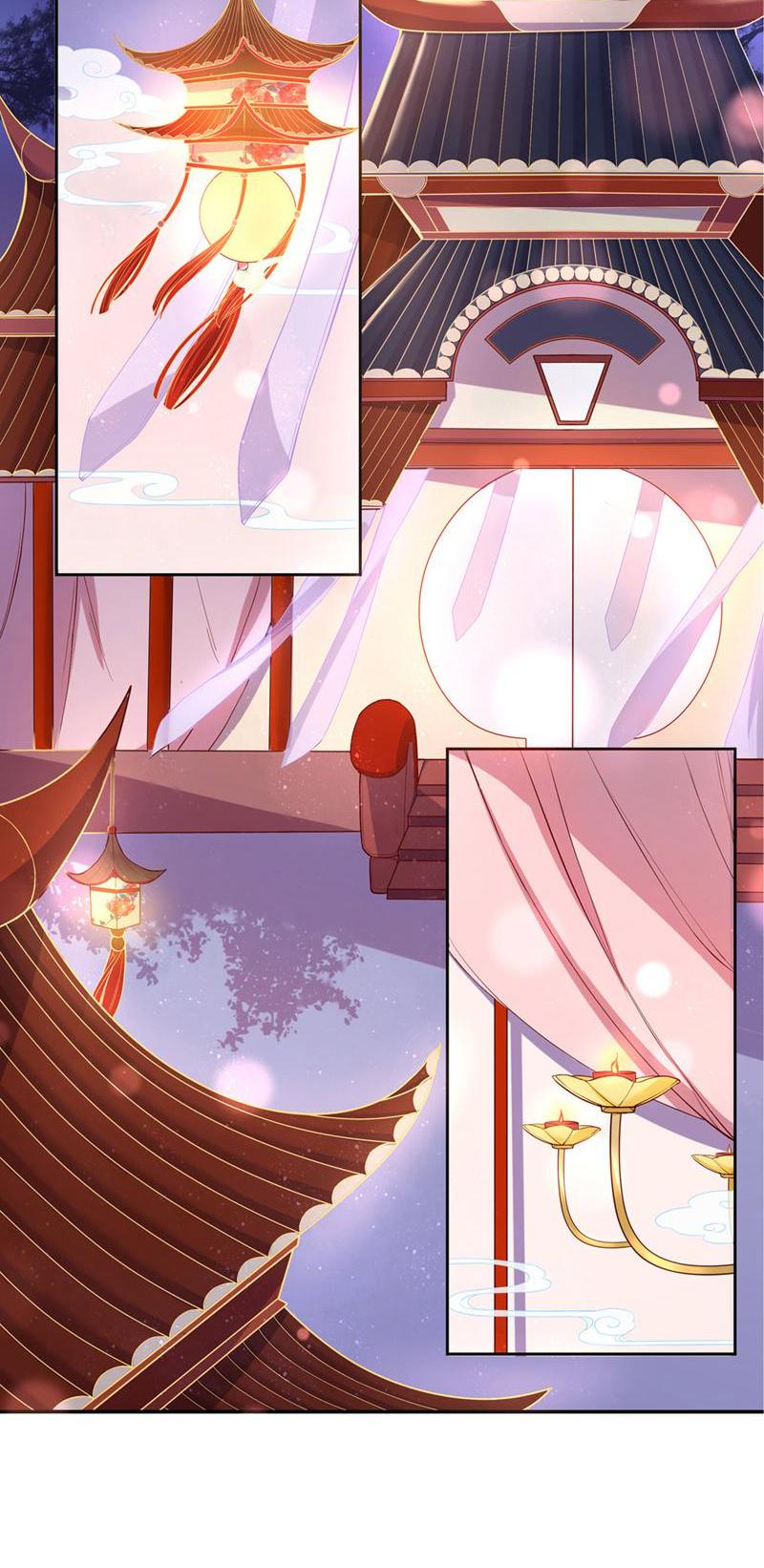 The Imperial Consort’s Cultivation Guide A Loli Princess? 第4页