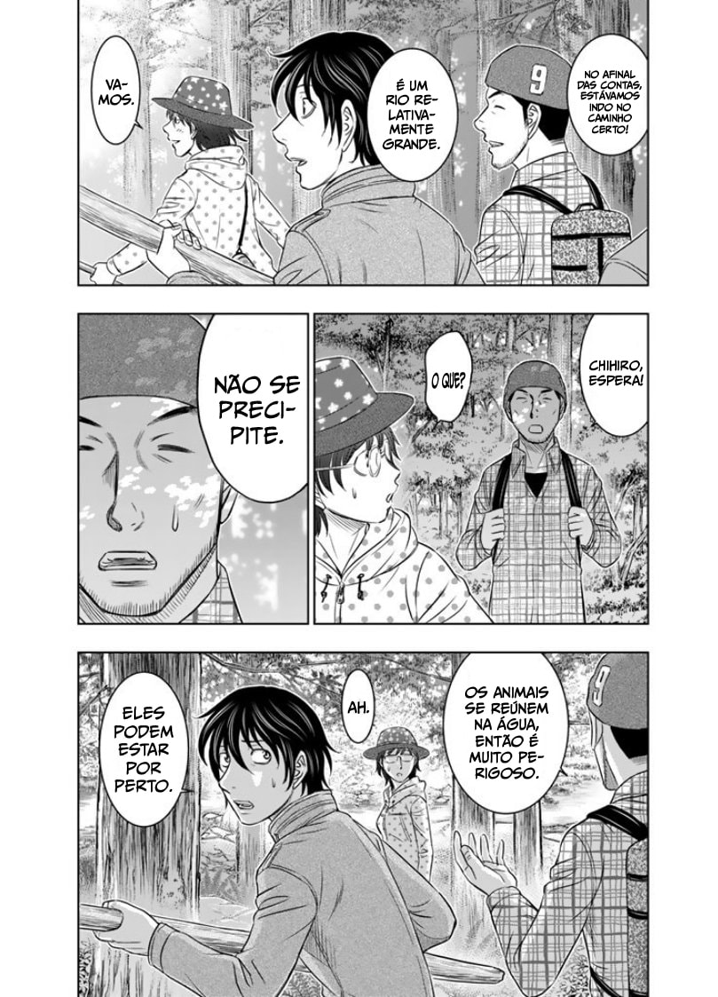 Taiga of Genesis Noite de medo 第19页