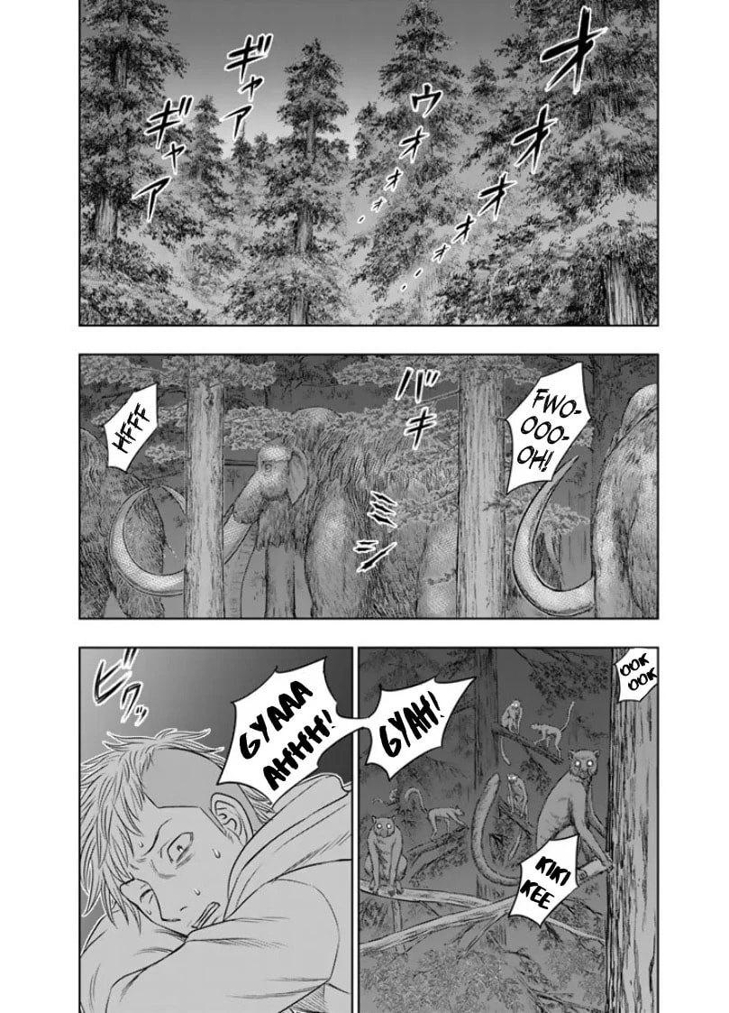 Taiga of Genesis Noite de medo 第3页