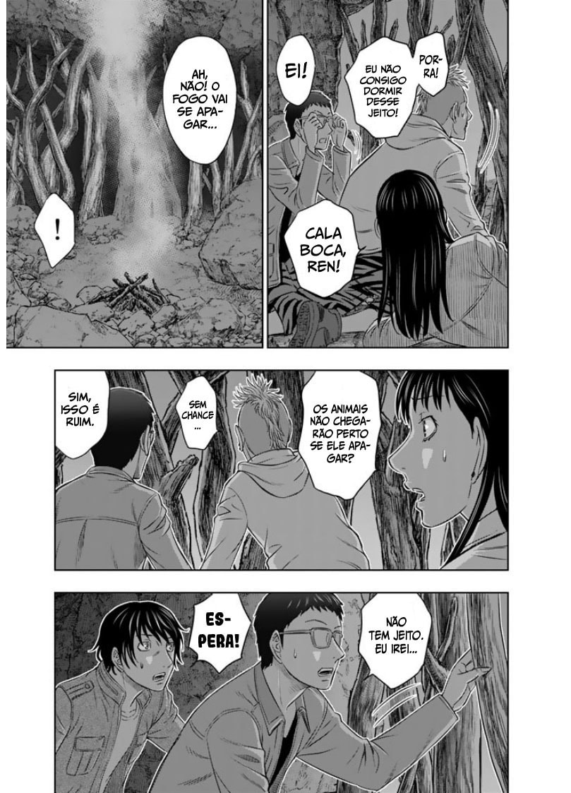 Taiga of Genesis Noite de medo 第4页