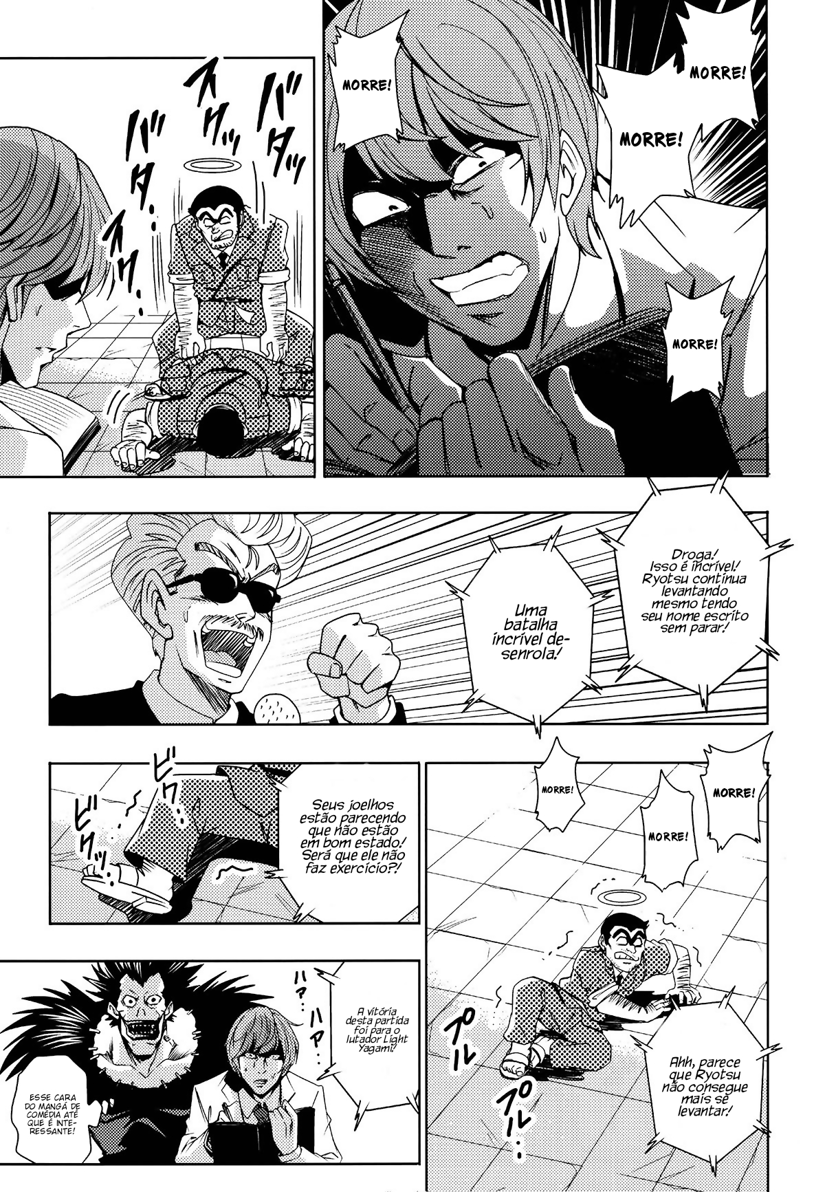 Jump All Stars Battle (Doujinshi) Oneshot 第19页