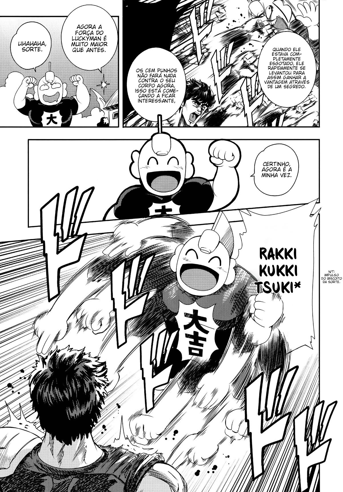 Jump All Stars Battle (Doujinshi) Oneshot 第25页