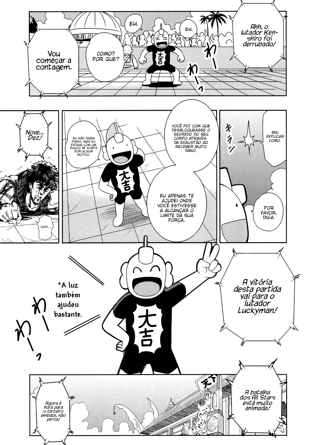 Jump All Stars Battle (Doujinshi) Oneshot 第27页