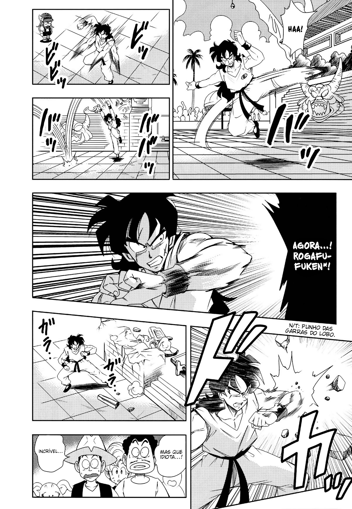 Jump All Stars Battle (Doujinshi) Oneshot 第30页