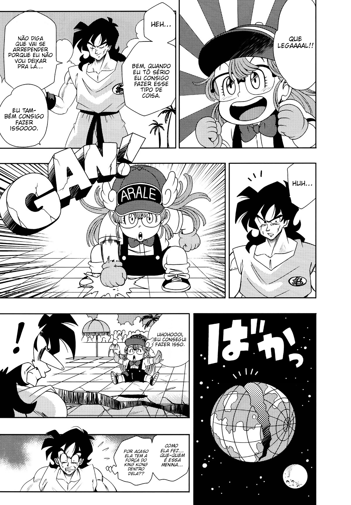 Jump All Stars Battle (Doujinshi) Oneshot 第31页