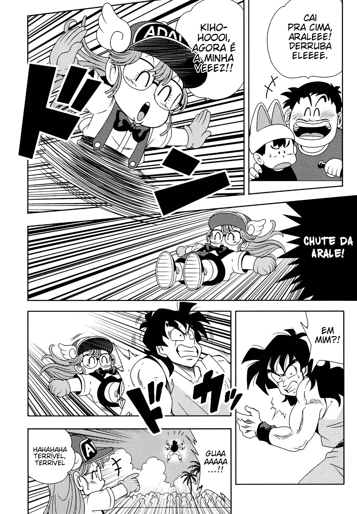 Jump All Stars Battle (Doujinshi) Oneshot 第32页