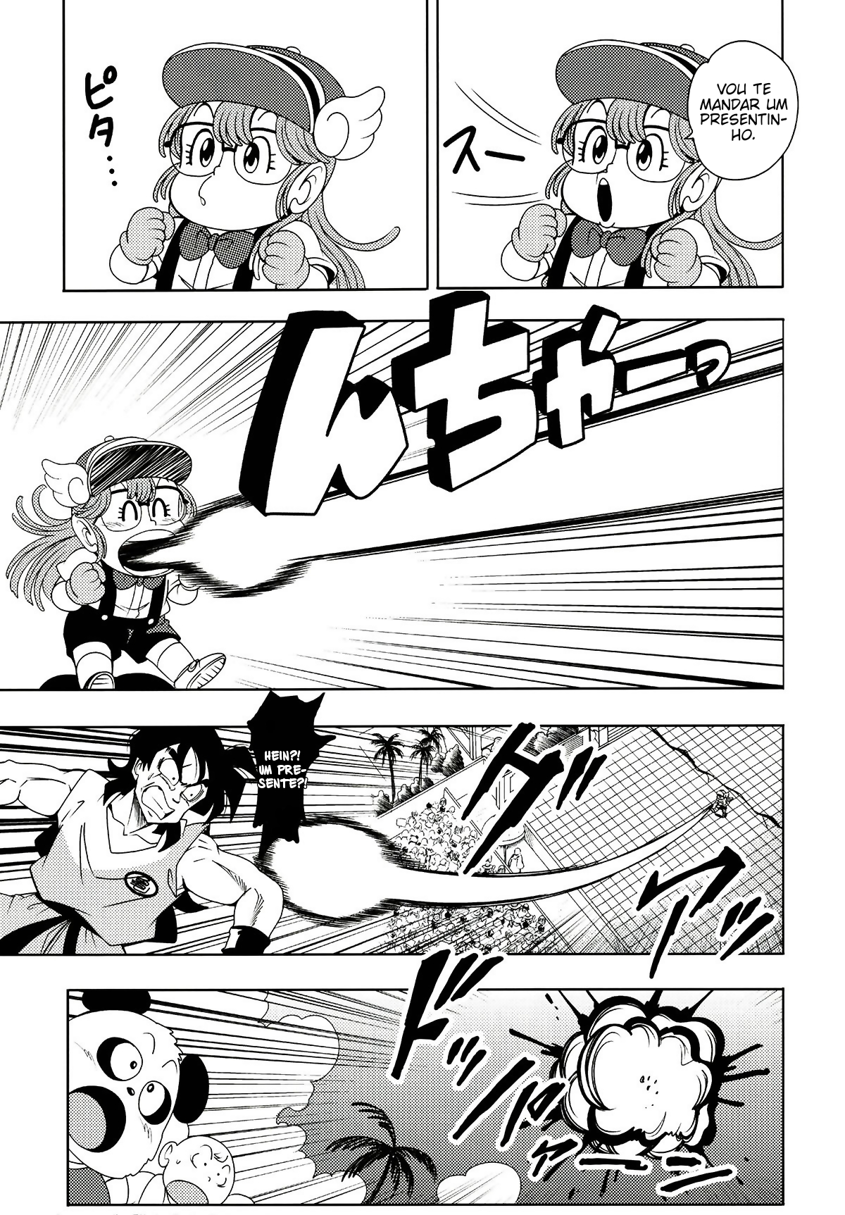 Jump All Stars Battle (Doujinshi) Oneshot 第33页