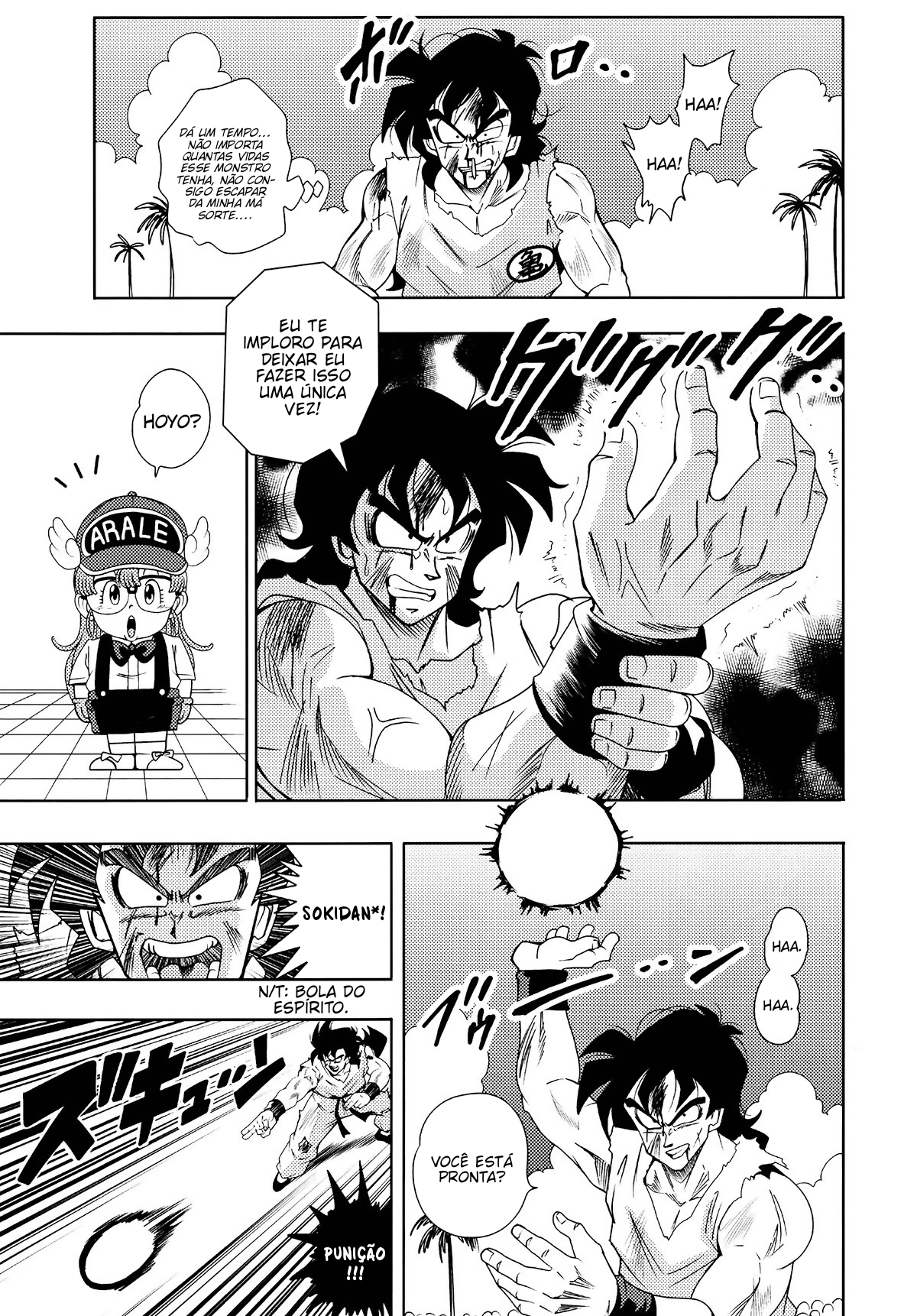 Jump All Stars Battle (Doujinshi) Oneshot 第35页