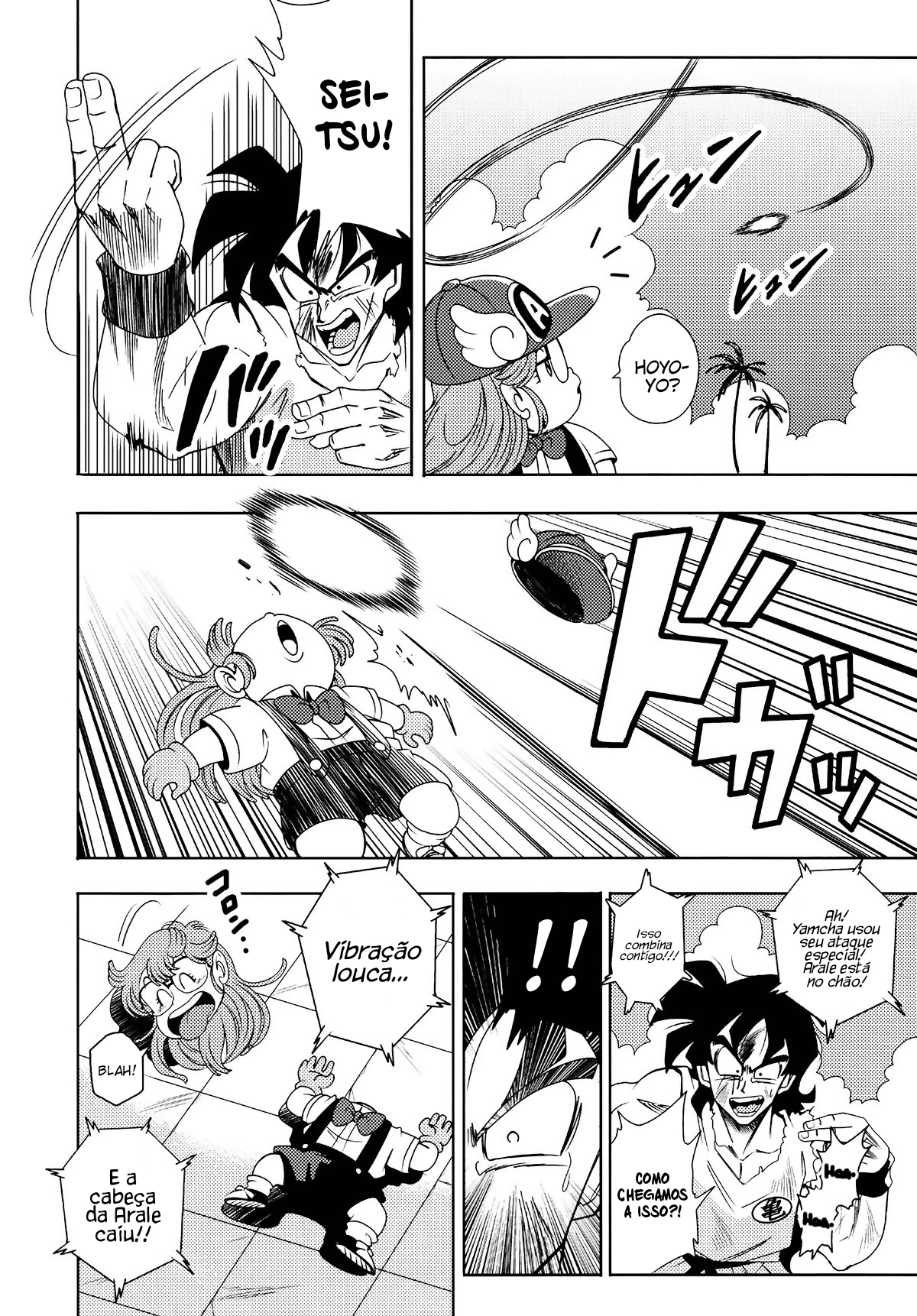 Jump All Stars Battle (Doujinshi) Oneshot 第36页