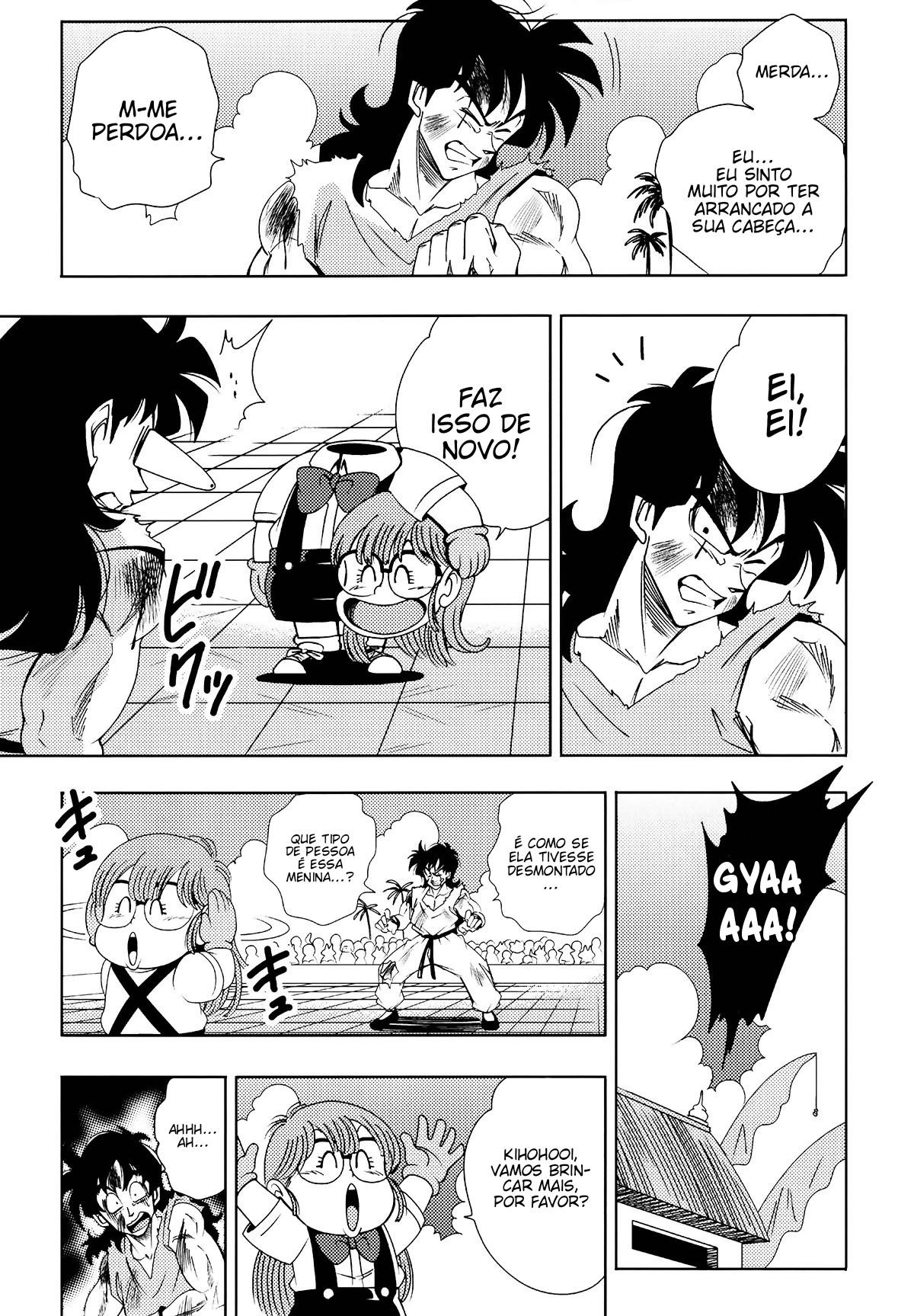 Jump All Stars Battle (Doujinshi) Oneshot 第37页