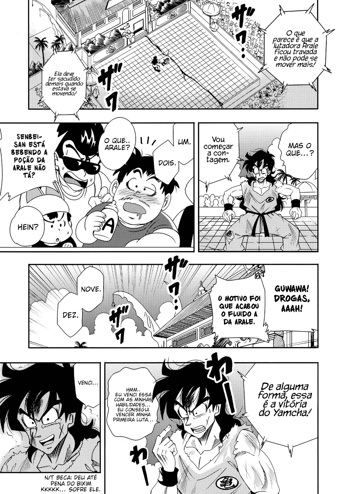 Jump All Stars Battle (Doujinshi) Oneshot 第39页