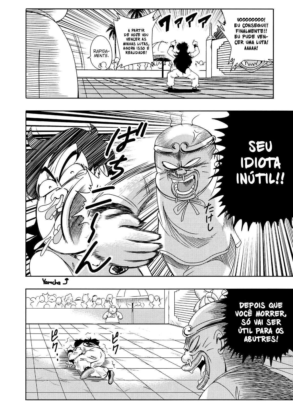 Jump All Stars Battle (Doujinshi) Oneshot 第40页