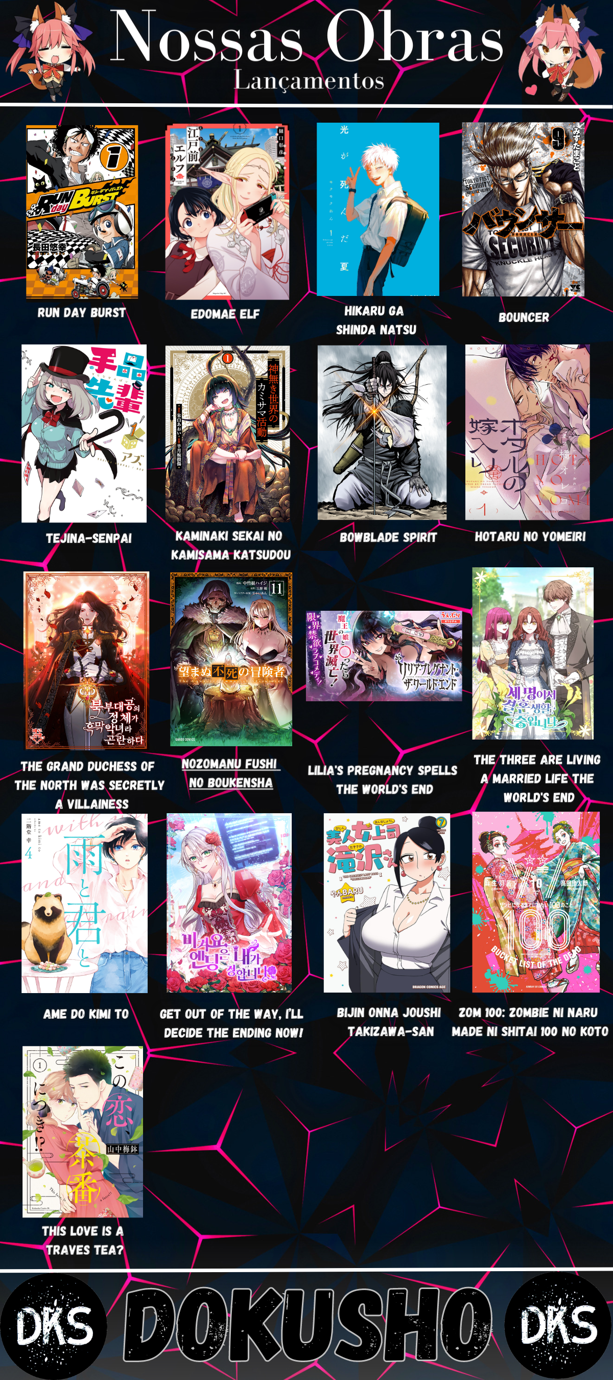 Jump All Stars Battle (Doujinshi) Oneshot 第43页