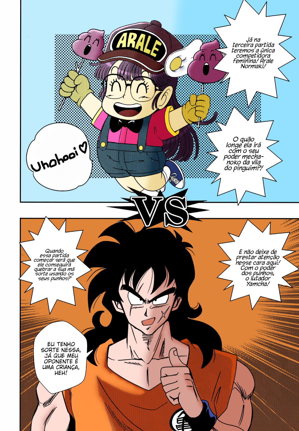 Jump All Stars Battle (Doujinshi) Oneshot 第6页