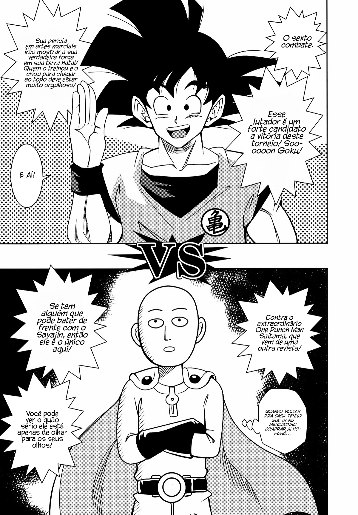 Jump All Stars Battle (Doujinshi) Oneshot 第9页