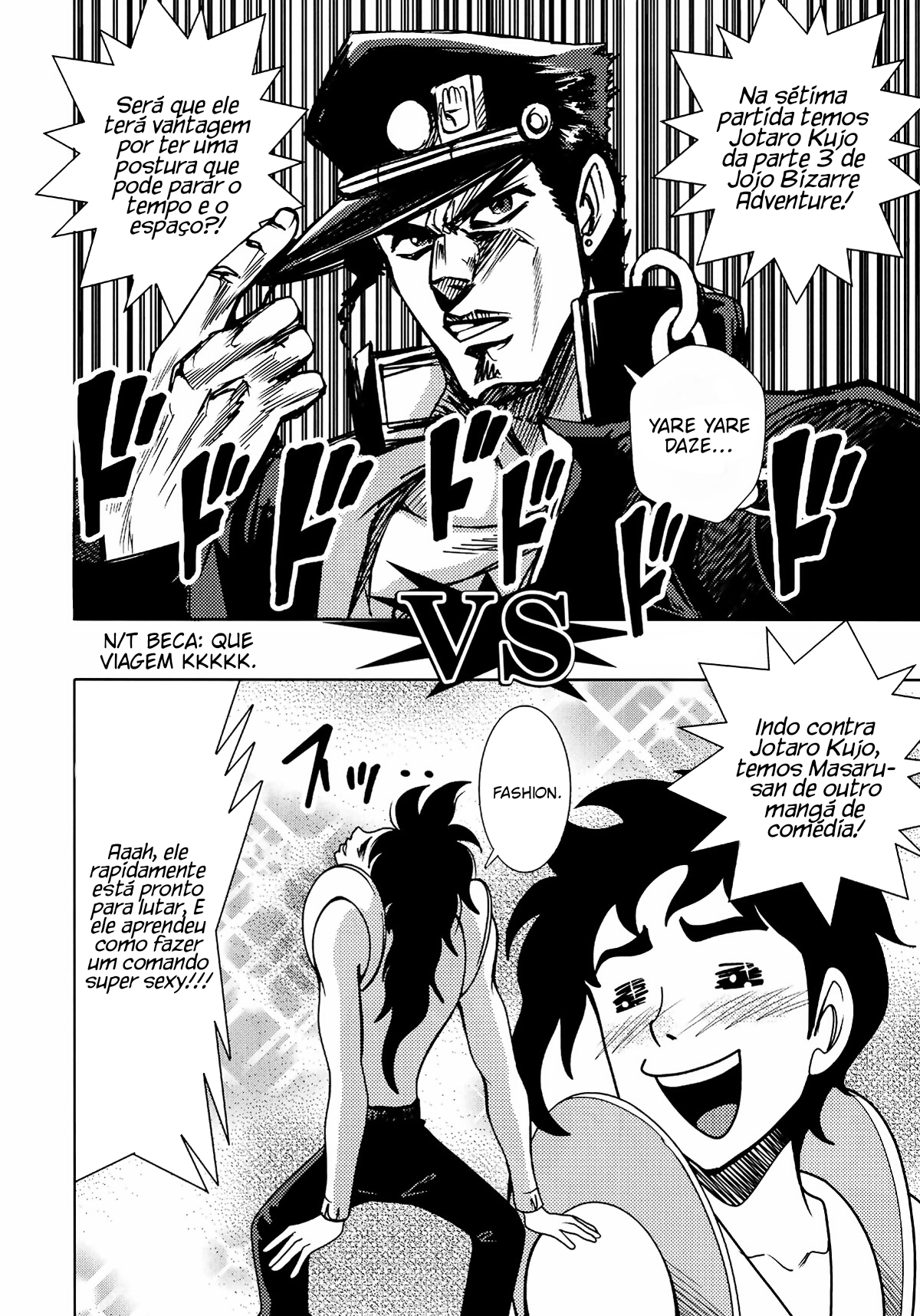 Jump All Stars Battle (Doujinshi) Oneshot 第10页
