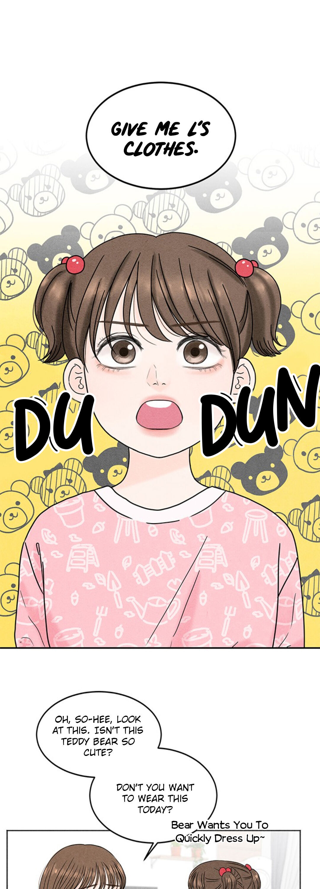 4 Ways to Save Your Wife Ch. 1.1 第18页