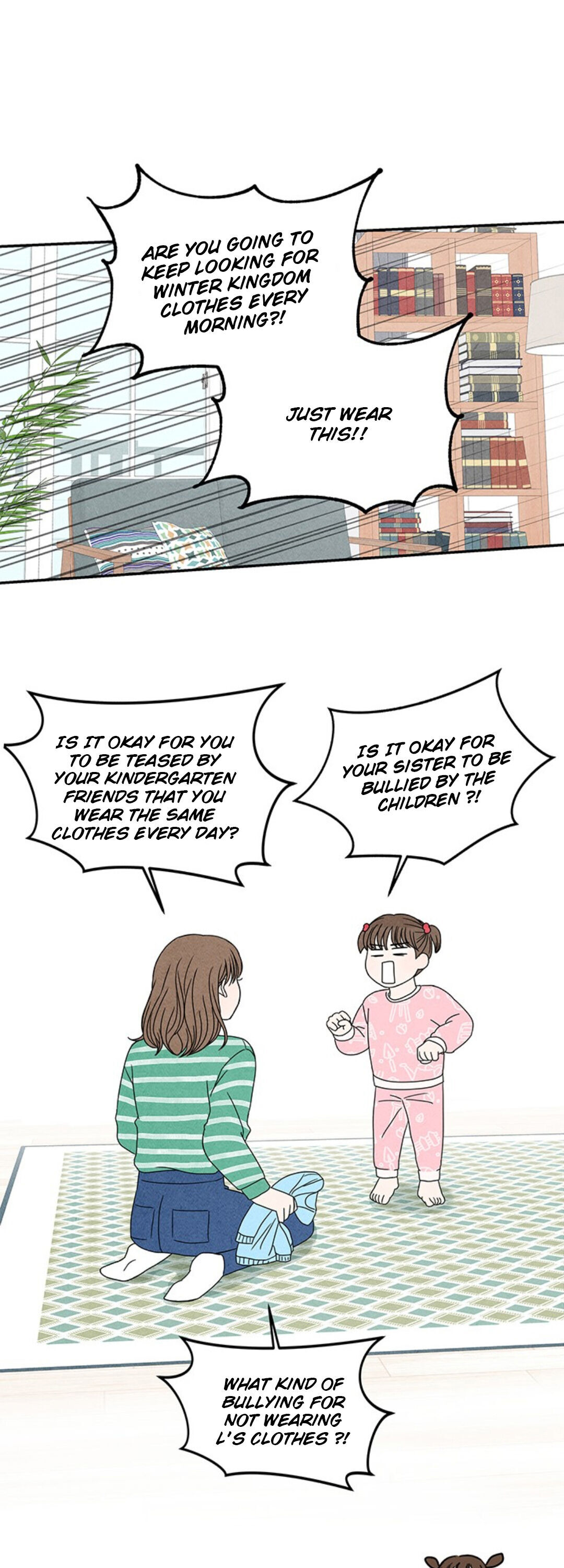 4 Ways to Save Your Wife Ch. 1.1 第21页