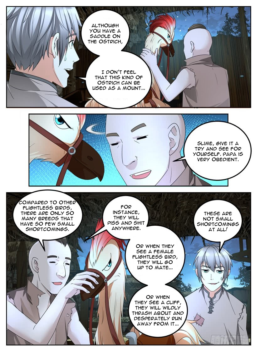 Rules for Peddling in Another World Mount 第12页