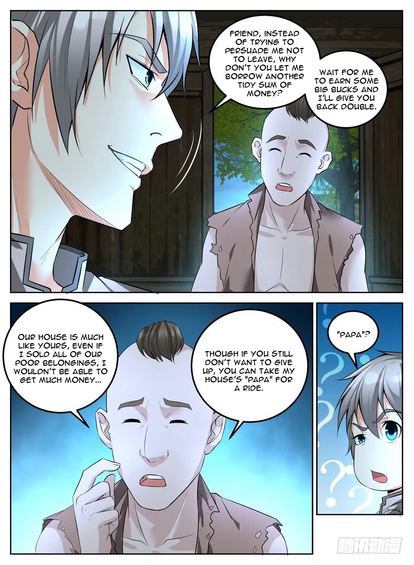 Rules for Peddling in Another World Mount 第9页