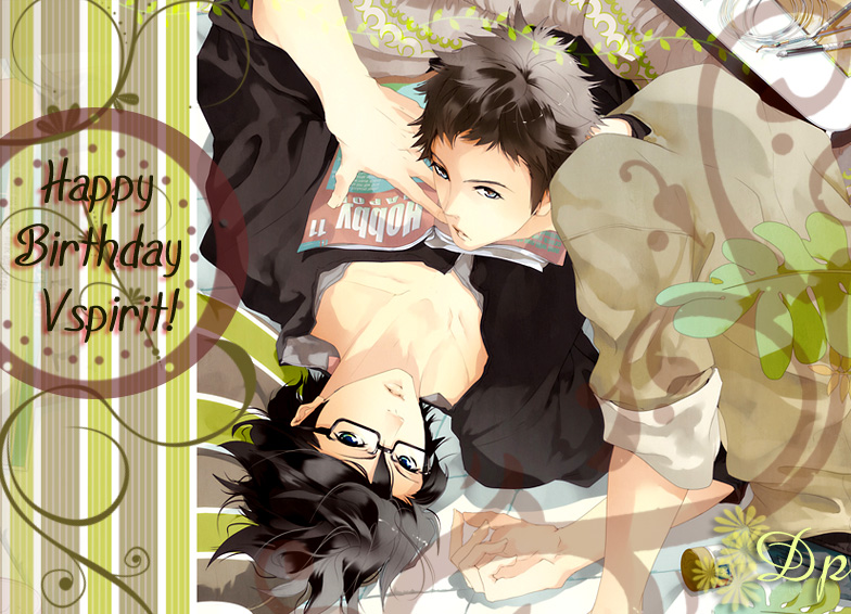 Honto no Uso 第1页