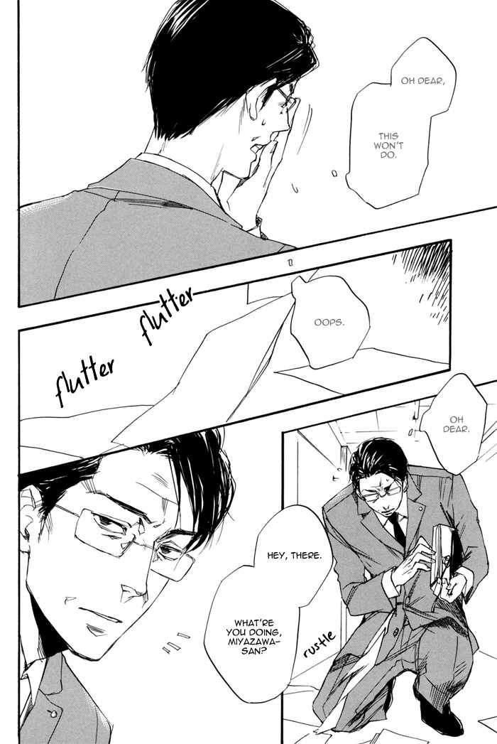 Honto no Uso 第6页