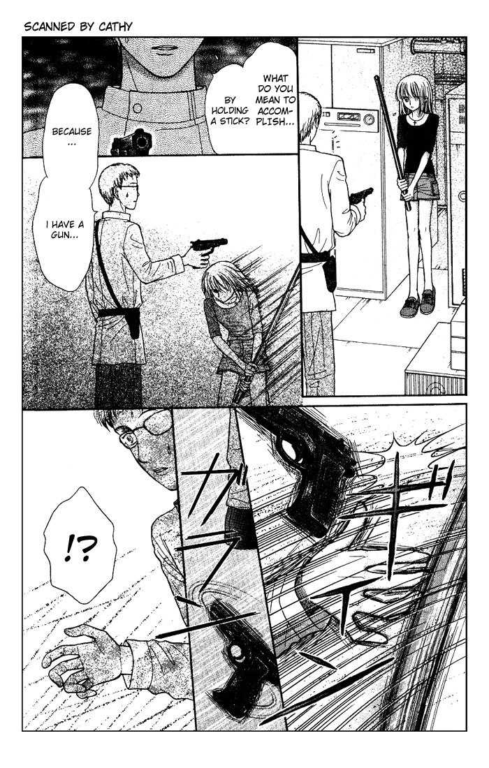 Partner Vol. 1 Ch. 3 第6页