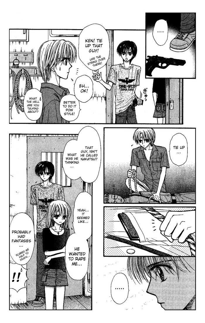 Partner Vol. 1 Ch. 3 第10页