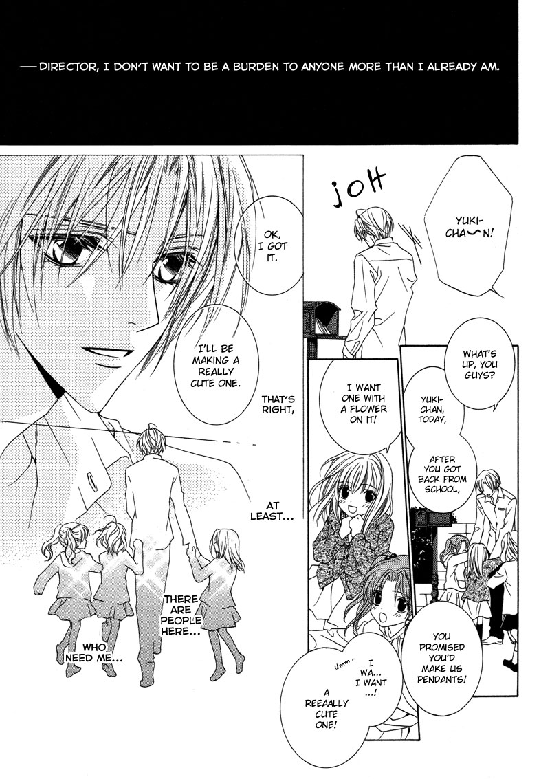 Uragiri wa Boku no Namae o Shitteiru Time Begins To Move 第15页