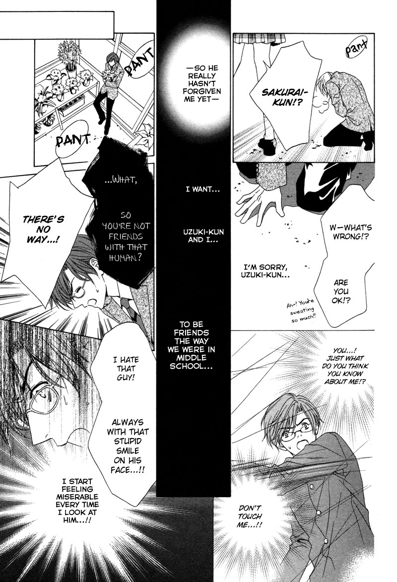 Uragiri wa Boku no Namae o Shitteiru Time Begins To Move 第29页