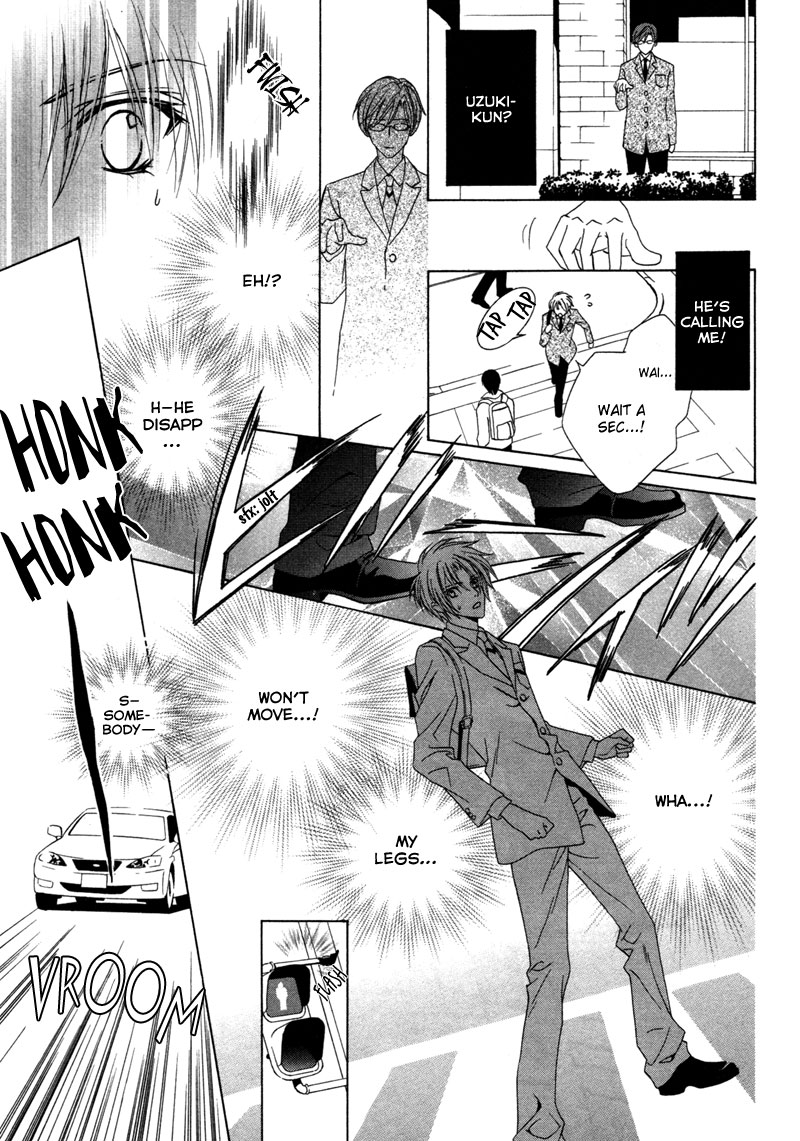 Uragiri wa Boku no Namae o Shitteiru Time Begins To Move 第31页