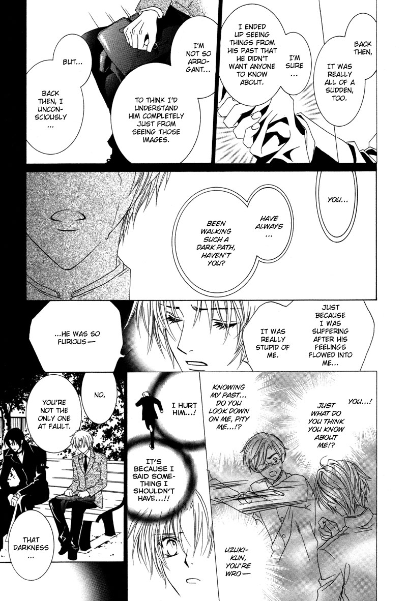 Uragiri wa Boku no Namae o Shitteiru Time Begins To Move 第38页