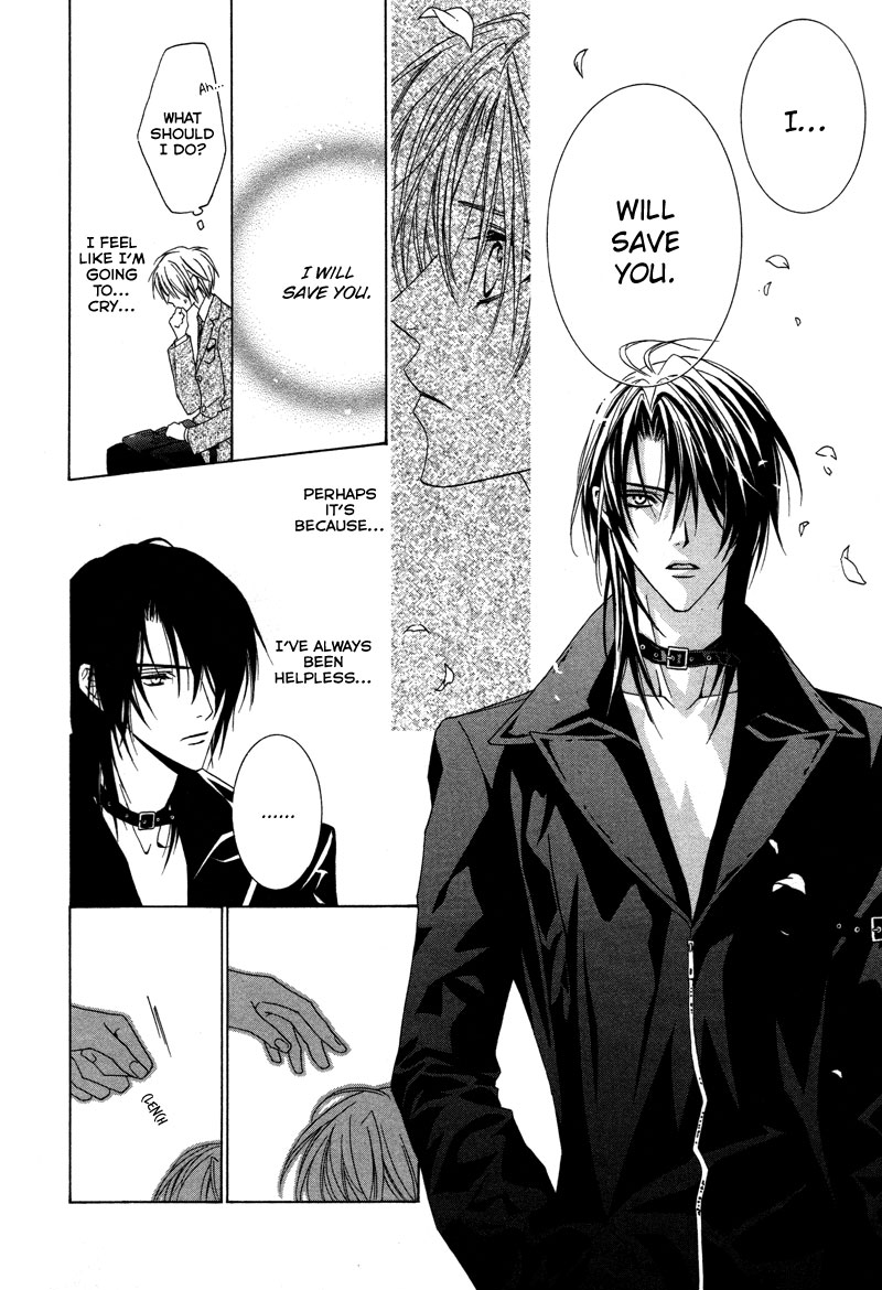 Uragiri wa Boku no Namae o Shitteiru Time Begins To Move 第41页