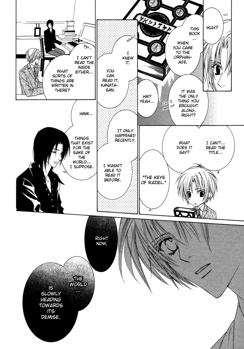 Uragiri wa Boku no Namae o Shitteiru Time Begins To Move 第45页