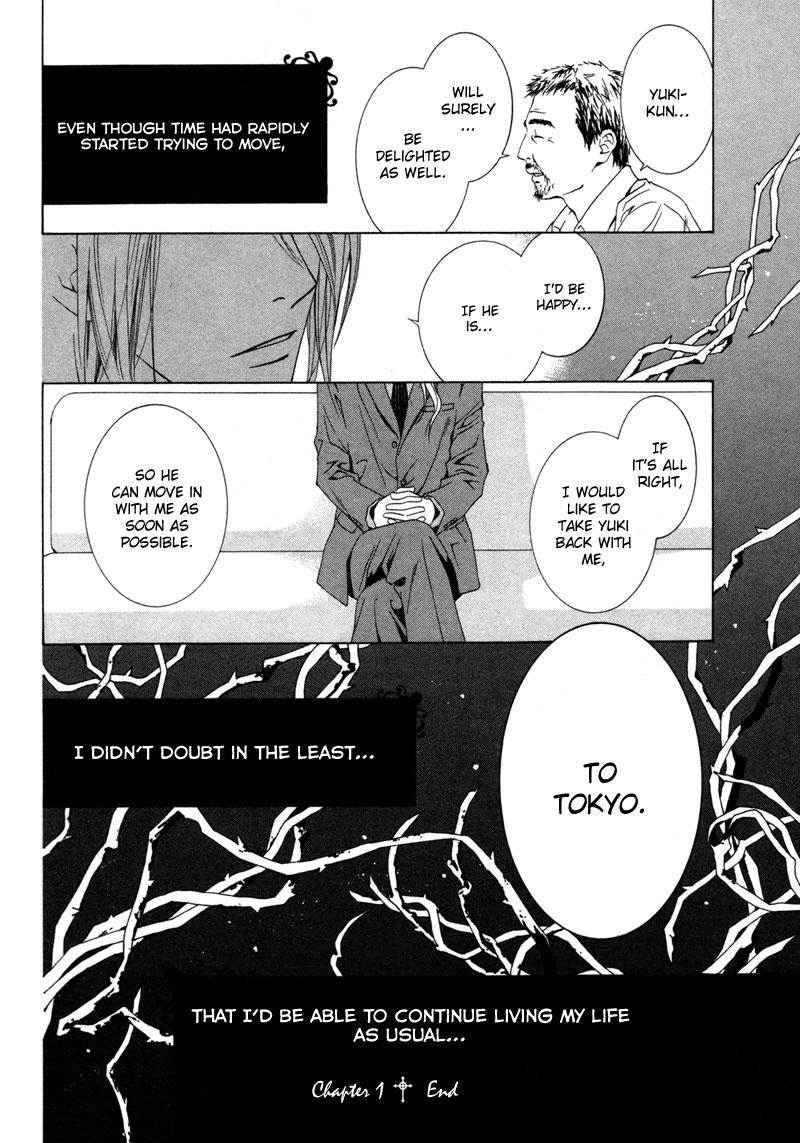 Uragiri wa Boku no Namae o Shitteiru Time Begins To Move 第47页