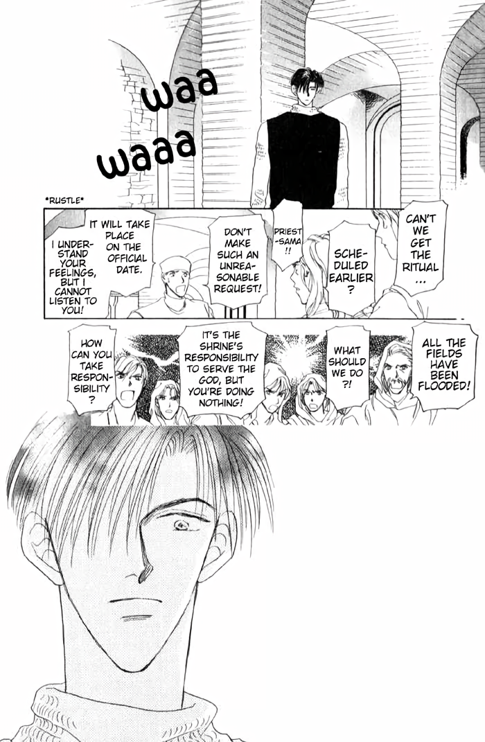Tenshi no Fukuin Vol. 1 Ch. 2 第14页