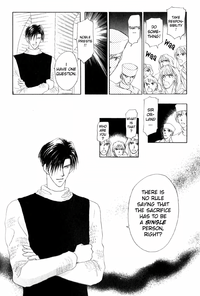 Tenshi no Fukuin Vol. 1 Ch. 2 第15页