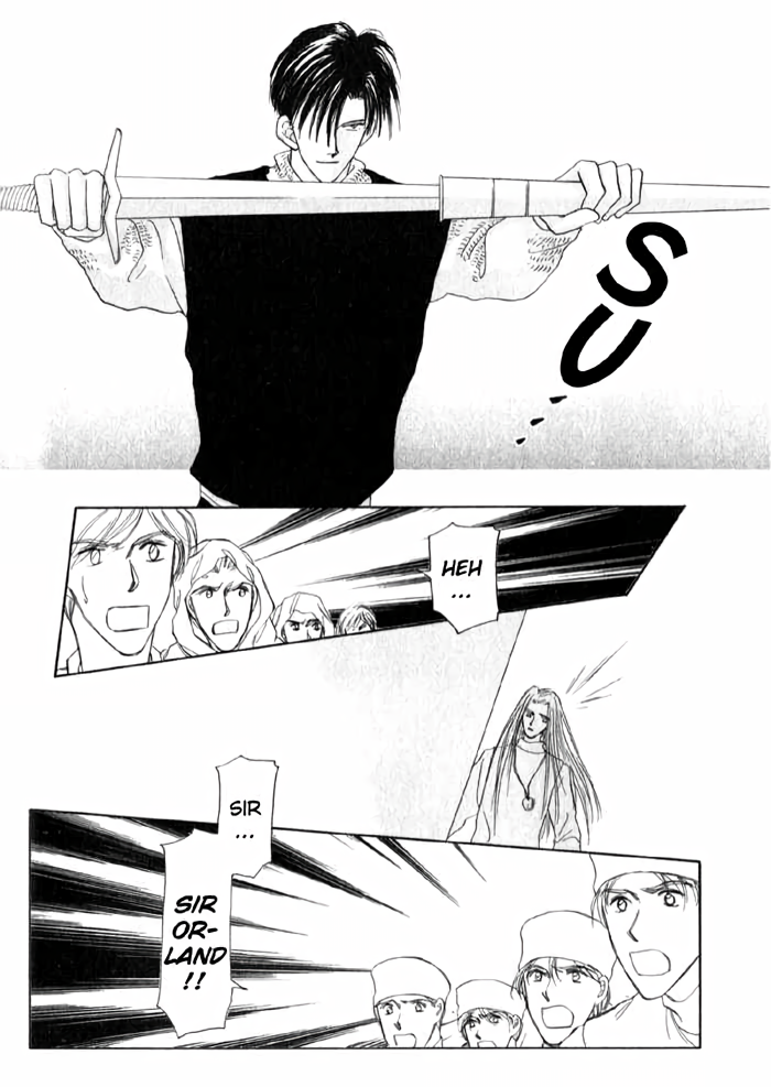 Tenshi no Fukuin Vol. 1 Ch. 2 第17页
