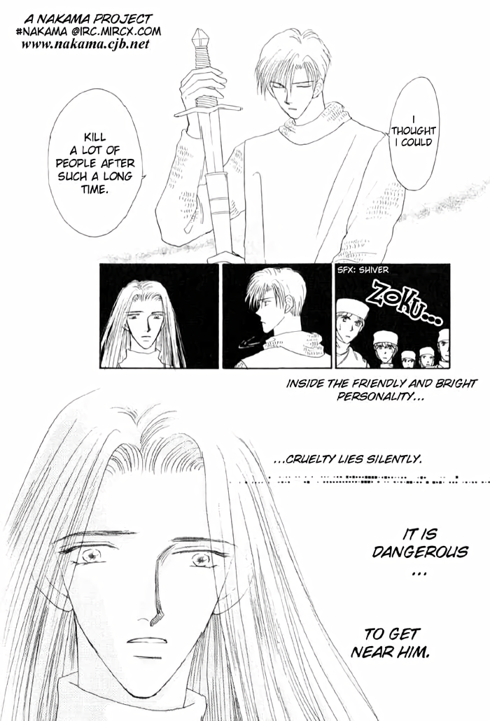 Tenshi no Fukuin Vol. 1 Ch. 2 第19页