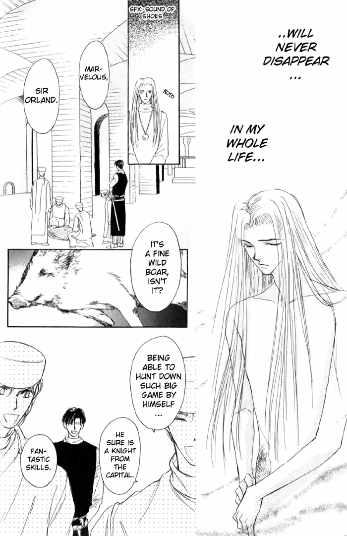 Tenshi no Fukuin Vol. 1 Ch. 2 第3页
