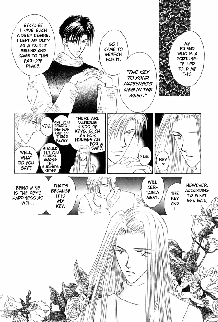 Tenshi no Fukuin Vol. 1 Ch. 2 第21页