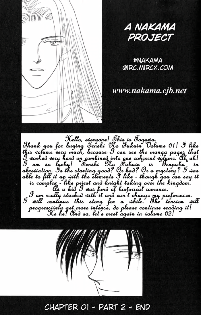 Tenshi no Fukuin Vol. 1 Ch. 2 第28页
